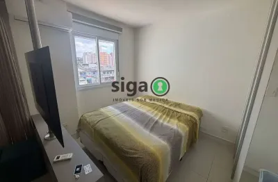 Apartamento com 1 quarto à venda na Rua da Paz, 944, Chácara Santo Antônio, São Paulo