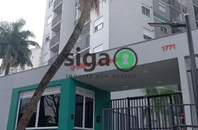 Apartamento com 2 quartos para alugar na Avenida Engenheiro Eusébio Stevaux, 1771, Jurubatuba, São Paulo
