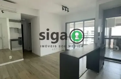 Apto para venda ou locação, com 2 quartos, sendo 1 suíte, sem mobília, 1 vaga