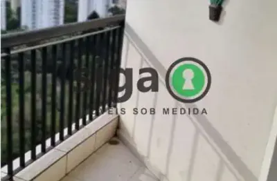 Apartamento com 4 quartos à venda na Rua Professor José Horácio Meirelles Teixeira, 290, Morumbi, São Paulo