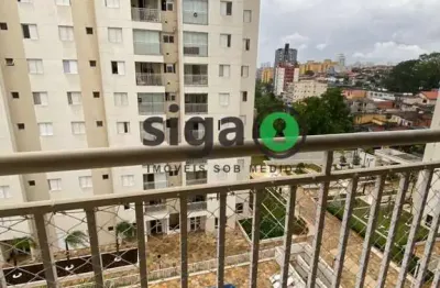 Apartamento 2 quartos, 1 vaga de garagem, 55m², para locação vila das belezas