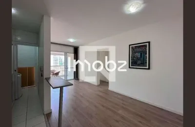 Apartamento com 2 quartos à venda na Rua Professor José Leite e Oiticica, 125, Brooklin, São Paulo