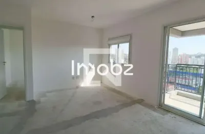 Apartamento com 2 quartos à venda na Rua Camargo, 396, Butantã, São Paulo