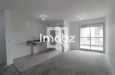 Apartamento com 2 quartos à venda na Rua Getúlio Soares da Rocha, 152, Brooklin, São Paulo