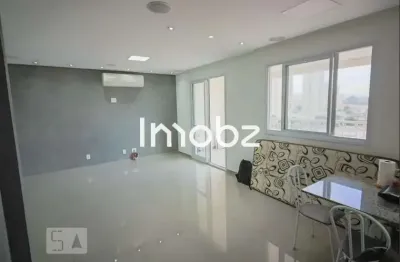 Apartamento com 2 quartos à venda na Avenida Professor Francisco Morato, 4650, Butantã, São Paulo