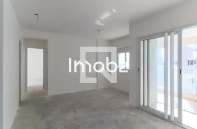 Apartamento à venda no chácara santo antonio - são paulo