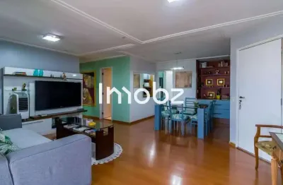 Apartamento com 2 quartos à venda na Rua Francisco Marcondes Vieira, 3, Morumbi, São Paulo