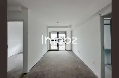 Apartamento com 2 quartos à venda na Avenida Santo Amaro, 4800, Chácara Santo Antônio, São Paulo