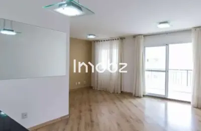 Apartamento com 2 quartos à venda na Rua José Gonçalves, 180, Vila Andrade, São Paulo