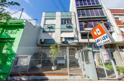 Apartamento térreo com pátio à venda no Bom Fim – 2 dormitórios e dependência