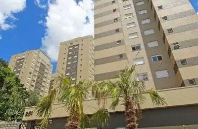 Apartamento para Venda - 54.86m², 2 dormitórios, 1 vaga - Jardim Carvalho