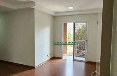 Apartamento à venda, 54 m² por r$ 300.000,00 - alto da boa vista - ribeirão preto/sp