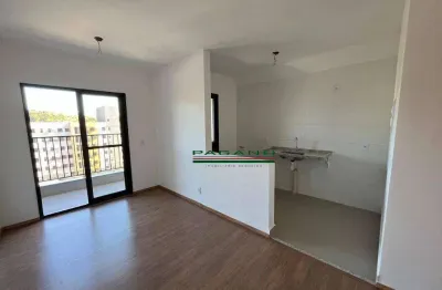 Apartamento com 2 dormitórios à venda, 58 m² por R$ 350.000,00 - Bonfim Paulista - Ribeirão Preto/SP