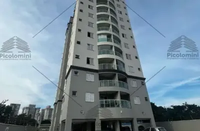 Apartamento à venda no macedo, 49m² com 2 quartos, cozinha americana com planejados, sala 2 ambientes, banheiro social, lavanderia e vaga de garagem