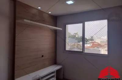 Apartamento à venda no tatuapé com 45 metros, 2 quartos, sala 2 ambientes, cozinha planejada, 1 banheiro, piscina, academia, espaço pet e gourmet