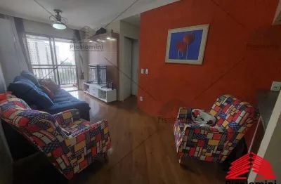 Apartamento à venda belém com 54 metros, 2 quartos, sala 2 ambientes com varanda, 1 banheiro, 1 vaga, piscina, academia e mais. 5 minutos do metrô