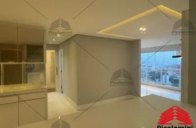 Apartamento à venda, 81 m², Ares da Praça, 03 quartos,01 suíte, conceito aberto, ampla sala integrada com a varanda gourmet, 02 vagas com depósito.