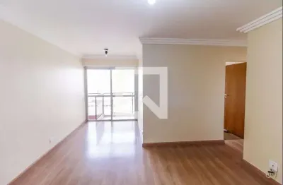 Apartamento com 2 quartos à venda na Rua das Baunilhas, 33, Vila Prudente, São Paulo