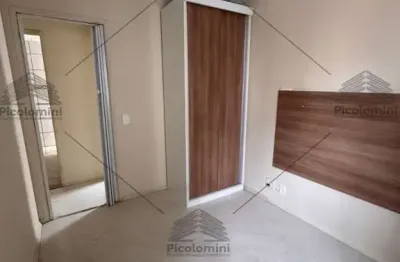 Espetacular apartamento à venda em na vila prudente! 2 quartos, 1 sala, 1 banheiro, 1 vaga - 47,00 m².