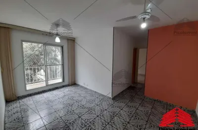 Apartamento à venda vila prudente com 58 metros, 2 quartos, sala 2 ambientes com sacada, 1 banheiro, 1 vaga, academia, espaço gourmet, quadra e mais