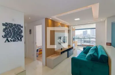 Apartamento com 2 quartos à venda na Avenida Professor Luiz Ignácio De Anhaia Mello, 2597, Vila Santa Clara, São Paulo