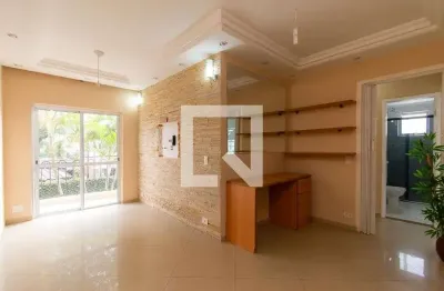 Apartamento à venda - vila prudente, 2 quartos,  59 m2