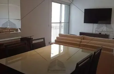 Apartamento à venda em são paulo-sp na vila dom pedro i: 2 quartos, 2 banheiros, 1 vaga, 73m² de área. imperdível!