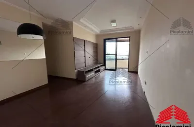 Apartamento venda parque da mooca são paulo, apartamento venda 3 quartos são paulo, apartamento venda 86,00m² são paulo, apartamento venda 1 vaga gara