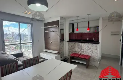 Apartamento para locação,tatuapé,55 m²,02 quartos, banheiro social,sala 2 ambientes com sacada,cozinha americana planejada,01 vaga,lazer completo.