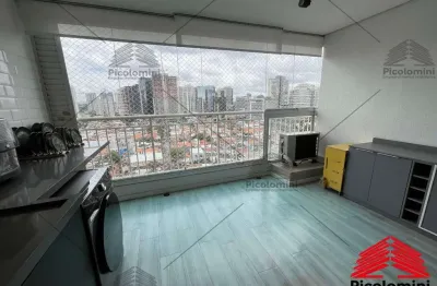 Apartamento à venda Chácara Santo Antônio: 2 quartos, 1 suíte, sacada, 2 banheiros, 1 vaga, 58m². Piscina, academia, espaço gourmet. 600 metros Metrô