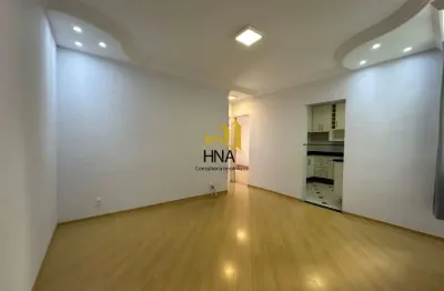 Apartamento com 2 quartos para alugar no jardim santa teresa, jundiaí , 50 m2 por r$ 2.300