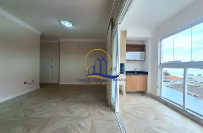 Apartamento com 3 quartos à venda na Rua Doutor Pelágio Lobo, Jardim Brasil, Campinas