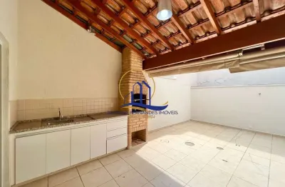 Casa em condomínio fechado com 2 quartos à venda na Praça da Música, 2000, Residencial Villa Flora, Sumaré