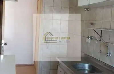 Apartamento com 2 quartos à venda na rua amador bueno, 386, santo amaro, são paulo, 51 m2 por r$ 420.000