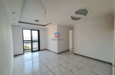 Apartamento com 3 quartos, vila carbone, são paulo - r$ 437 mil, cod: 70836806