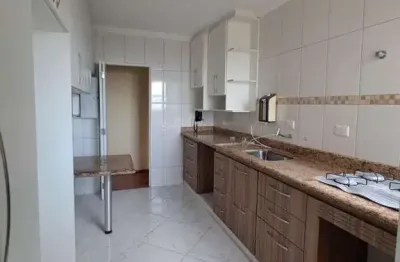 Apartamento à venda em Jundiaí-SP, Jardim Tamoio: 2 quartos, 1 suíte, 1 sala, 2 banheiros, 1 vaga, 78m². Venha conferir!