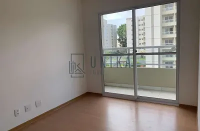 Imperdível: apartamento à venda em campinas-sp, jardim nova europa - 2 quartos, 1 banheiro, 1 vaga de garagem!