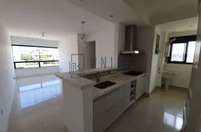 Apartamento de luxo para locação em paulínia-sp, jardim ypê: 3 quartos, 1 suíte, sala, 86m² de área. venha conferir!