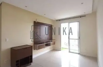 Apartamento à venda em Campinas-SP, Parque Brasília: 2 quartos, 1 suíte, 2 banheiros, 1 vaga, 62m² de área. Aproveite!