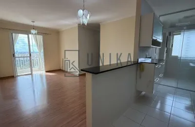 Apartamento à venda em Campinas-SP, Vila João Jorge: 3 quartos, 1 suíte, 2 banheiros, 2 vagas, 83m². Imperdível!