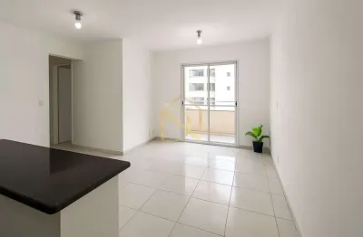 - apartamento- 3 dormitórios -78 m²- edifício rio das pedras - jd aquárius