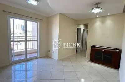 Apartamento com 3 dormitórios para alugar, 75 m² por r$ 3.298,00/mês - jardim guarani - jundiaí/sp