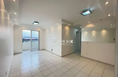 Oportunidade de locação - apartamento com 2 dorm sendo 1 suíte c/ closet para alugar, 77 m² por r$ 2.570/mês ou venda por r$ 560.000 - jundiaí/sp