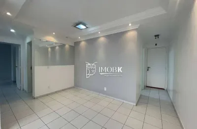 Oportunidade de locação - apartamento com 2 dorm sendo 1 suíte c/ closet para alugar, 77 m² por r$ 2.570/mês ou venda por r$ 560.000 - jundiaí/sp