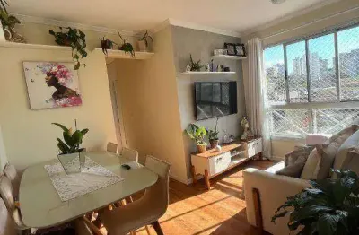 Apartamento com 2 quartos à venda na Rua Juan Arfe, Freguesia do Ó, São Paulo