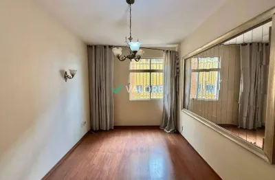 Apartamento com 3 quartos à venda na Rua Tenente Anastácio de Moura, Santa Efigênia, Belo Horizonte