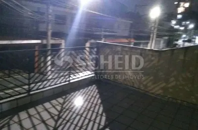 Casa com 3 quartos à venda na Rua Pedro Paulino de Andrade, --, Brooklin, São Paulo
