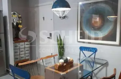 Apartamento com 3 quartos à venda na Rua das Flechas, --, Jardim Prudência, São Paulo