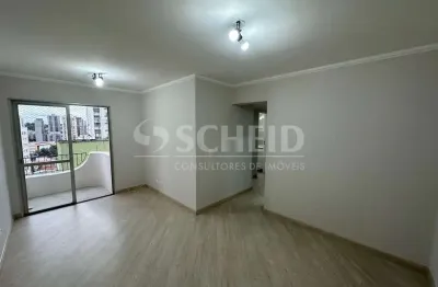 Apartamento com 2 quartos à venda na Rua Jovina, --, Vila Mascote, São Paulo
