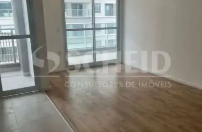 Apartamento com 2 quartos à venda na Rua Getúlio Soares da Rocha, --, Brooklin, São Paulo